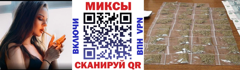 БУТИРАТ оксибутират  Жуков 