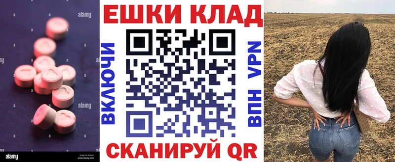 Экстази бентли Жуков