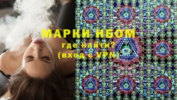 меф VHQ Гусев