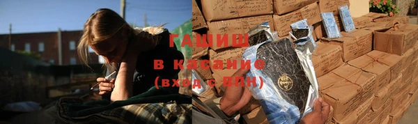 винт Ачинск