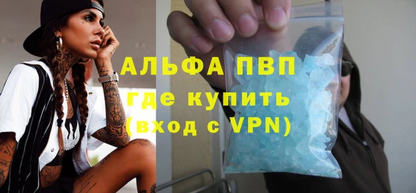 ПСИЛОЦИБИНОВЫЕ ГРИБЫ Дмитровск