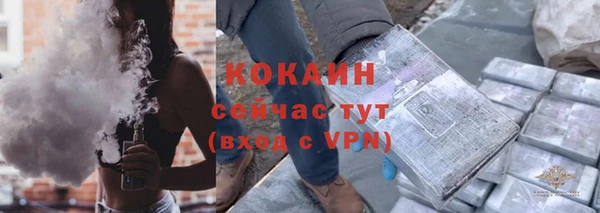 ПСИЛОЦИБИНОВЫЕ ГРИБЫ Дмитровск