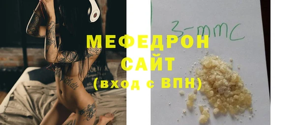 кокс Артём
