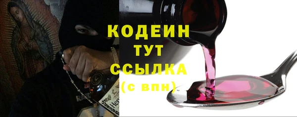 меф VHQ Гусев