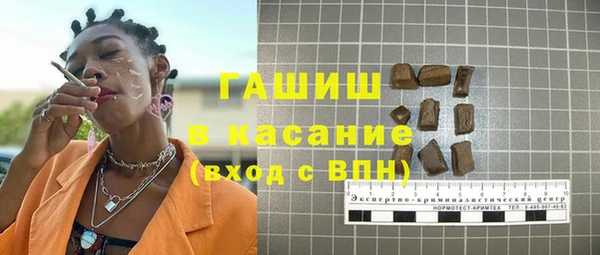 меф VHQ Гусев