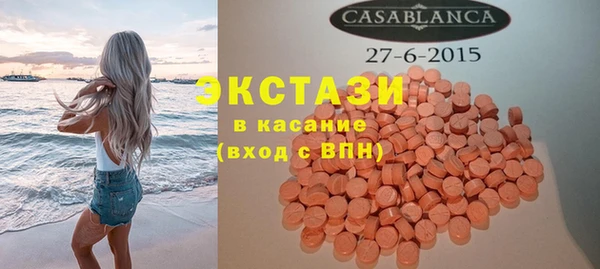 гидропоника Дмитров